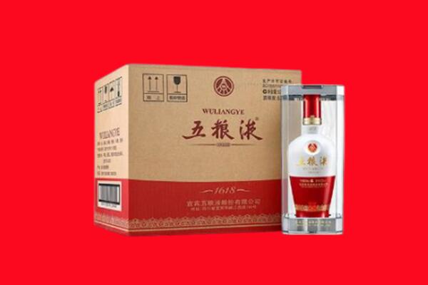 泉州石狮市回收五粮液