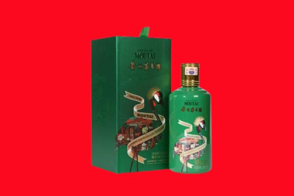 泉州石狮市30年茅台酒高价回收