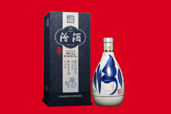 泉州石狮市30年茅台酒周边回收