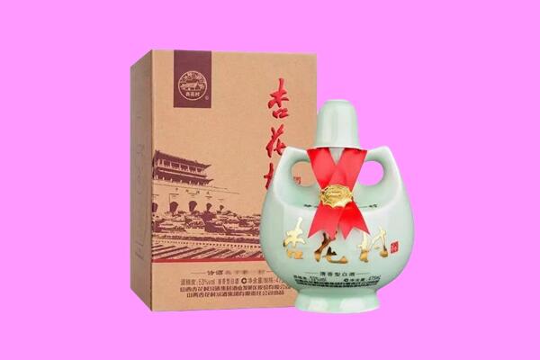 泉州石狮市回收杏花村